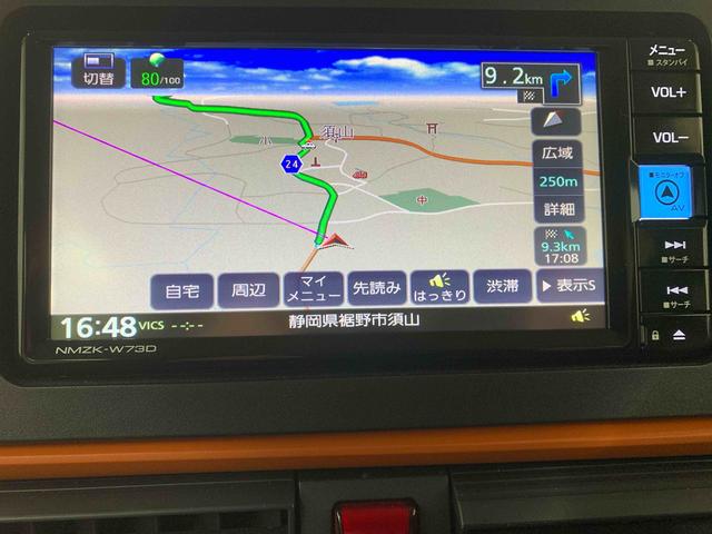 タントファンクロス　ナビ　保証付きＥＴＣ　バックカメラ（静岡県）の中古車