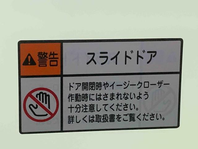 タントファンクロス ナビ 保証付きETC バックカメラ(静岡県)の中古車