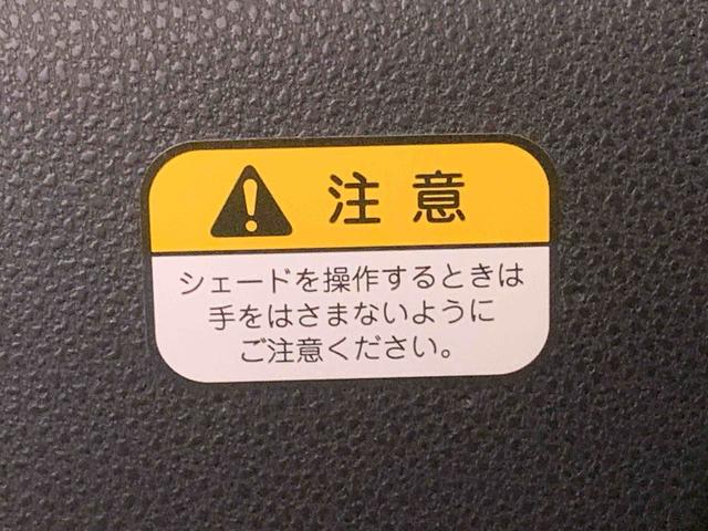 タントファンクロス ナビ 保証付きETC バックカメラ(静岡県)の中古車