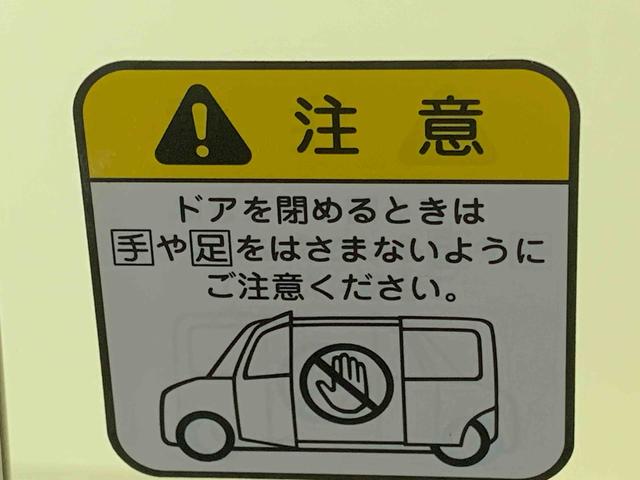 タントファンクロス ナビ 保証付きETC バックカメラ(静岡県)の中古車