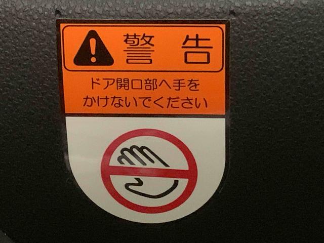 タントファンクロス ナビ 保証付きETC バックカメラ(静岡県)の中古車