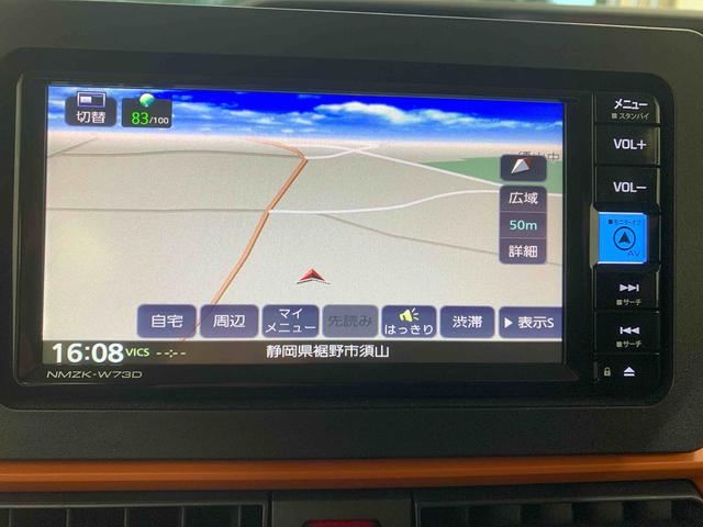 タントファンクロス ナビ 保証付きETC バックカメラ(静岡県)の中古車