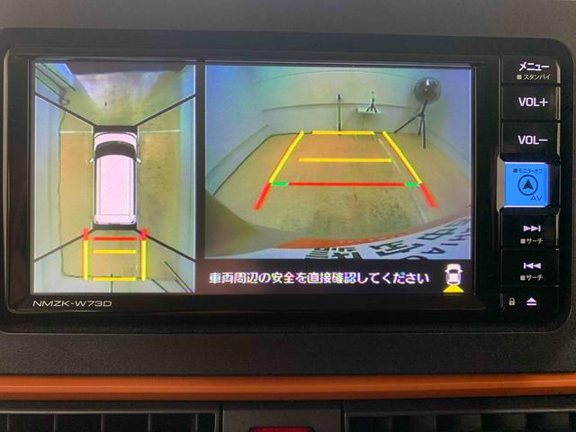 タントファンクロス ナビ 保証付きETC バックカメラ(静岡県)の中古車