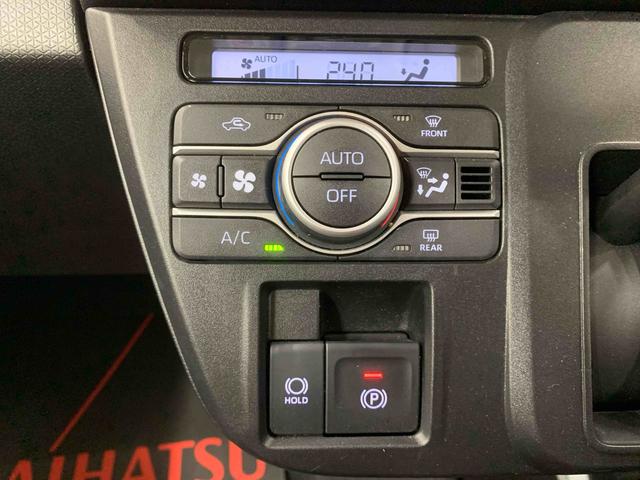 タントファンクロス ナビ 保証付きETC バックカメラ(静岡県)の中古車