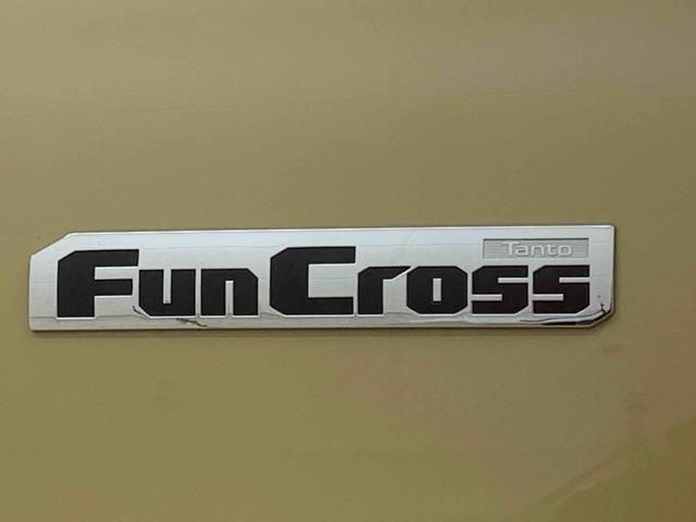 タントファンクロス ナビ 保証付きETC バックカメラ(静岡県)の中古車