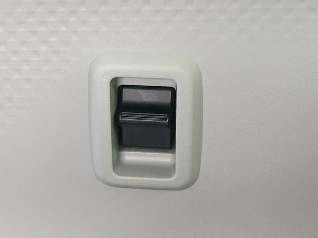 タントX 保証付きまごころ保証1年付き 記録簿 取扱説明書 CD 衝突被害軽減システム スマートキー オートマチックハイビーム レーンアシスト ワンオーナー エアバッグ エアコン パワーステアリング パワーウィンドウ(静岡県)の中古車