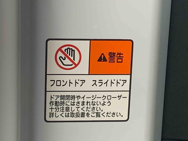 タントX 保証付きまごころ保証1年付き 記録簿 取扱説明書 CD 衝突被害軽減システム スマートキー オートマチックハイビーム レーンアシスト ワンオーナー エアバッグ エアコン パワーステアリング パワーウィンドウ(静岡県)の中古車