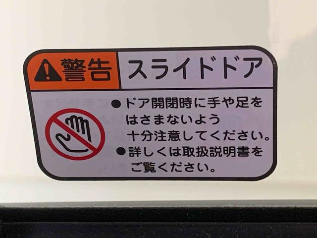 タントX 保証付きまごころ保証1年付き 記録簿 取扱説明書 CD 衝突被害軽減システム スマートキー オートマチックハイビーム レーンアシスト ワンオーナー エアバッグ エアコン パワーステアリング パワーウィンドウ(静岡県)の中古車
