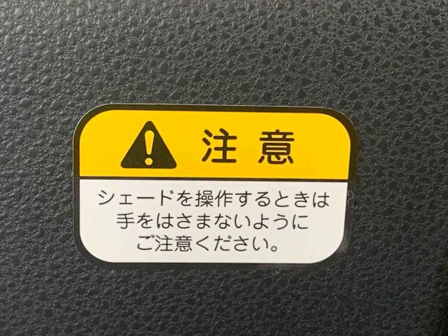 タントX 保証付きまごころ保証1年付き 記録簿 取扱説明書 CD 衝突被害軽減システム スマートキー オートマチックハイビーム レーンアシスト ワンオーナー エアバッグ エアコン パワーステアリング パワーウィンドウ(静岡県)の中古車