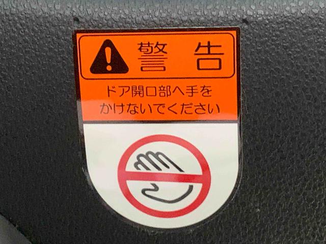 タントX 保証付きまごころ保証1年付き 記録簿 取扱説明書 CD 衝突被害軽減システム スマートキー オートマチックハイビーム レーンアシスト ワンオーナー エアバッグ エアコン パワーステアリング パワーウィンドウ(静岡県)の中古車