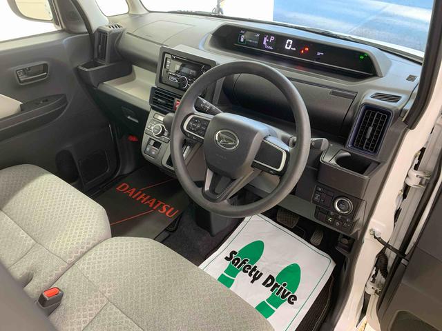 タントX 保証付きまごころ保証1年付き 記録簿 取扱説明書 CD 衝突被害軽減システム スマートキー オートマチックハイビーム レーンアシスト ワンオーナー エアバッグ エアコン パワーステアリング パワーウィンドウ(静岡県)の中古車