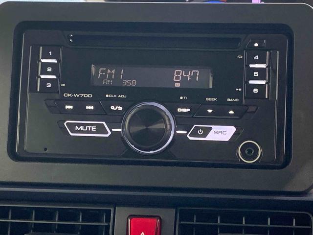 タントX 保証付きまごころ保証1年付き 記録簿 取扱説明書 CD 衝突被害軽減システム スマートキー オートマチックハイビーム レーンアシスト ワンオーナー エアバッグ エアコン パワーステアリング パワーウィンドウ(静岡県)の中古車