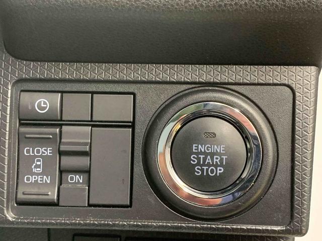 タントX 保証付きまごころ保証1年付き 記録簿 取扱説明書 CD 衝突被害軽減システム スマートキー オートマチックハイビーム レーンアシスト ワンオーナー エアバッグ エアコン パワーステアリング パワーウィンドウ(静岡県)の中古車