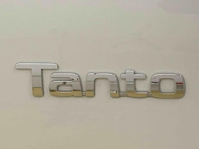 タントX 保証付きまごころ保証1年付き 記録簿 取扱説明書 CD 衝突被害軽減システム スマートキー オートマチックハイビーム レーンアシスト ワンオーナー エアバッグ エアコン パワーステアリング パワーウィンドウ(静岡県)の中古車