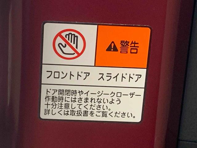 タントＸ　ＣＤ　保証付き（静岡県）の中古車