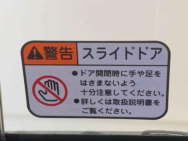 タントＸ　ＣＤ　保証付き（静岡県）の中古車