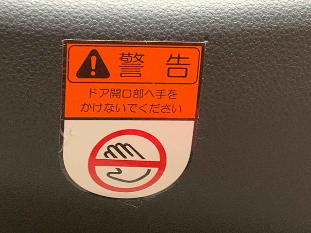 タントＸ　ＣＤ　保証付き（静岡県）の中古車