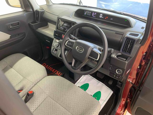 タントＸ　ＣＤ　保証付き（静岡県）の中古車