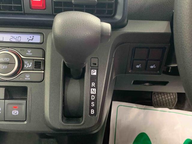 タントＸ　ＣＤ　保証付き（静岡県）の中古車