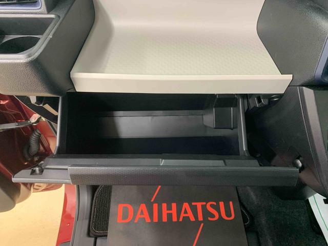 タントＸ　ＣＤ　保証付き（静岡県）の中古車