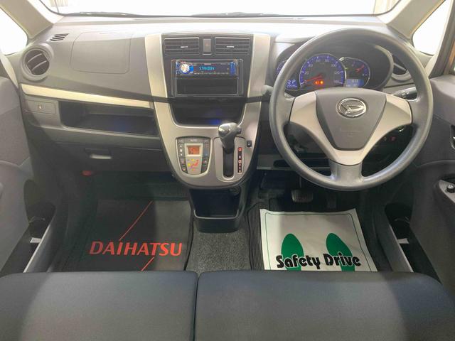 ムーヴカスタム　Ｘ　ＳＡ　タイヤ新品　保証付きＣＤ（静岡県）の中古車