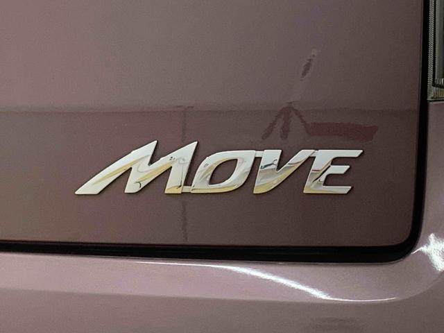 ムーヴカスタム　Ｘ　ＳＡ　タイヤ新品　保証付きＣＤ（静岡県）の中古車