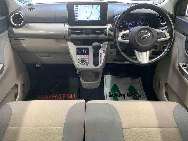 キャストスタイルG SAII ナビ 保証付きバックカメラ(静岡県)の中古車