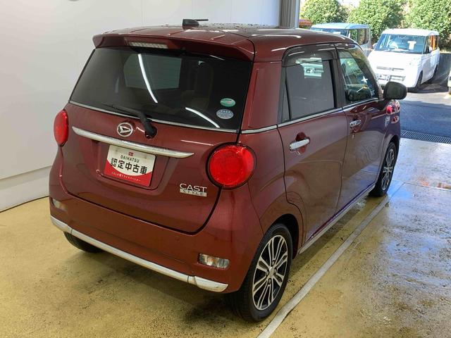 キャストスタイルG SAII ナビ 保証付きバックカメラ(静岡県)の中古車