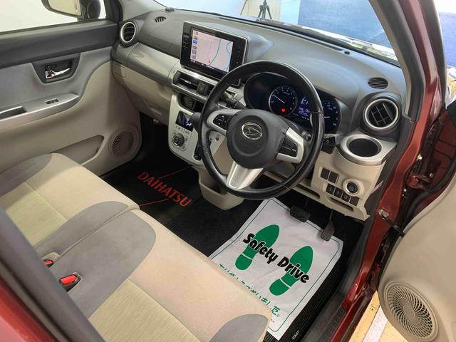 キャストスタイルG SAII ナビ 保証付きバックカメラ(静岡県)の中古車