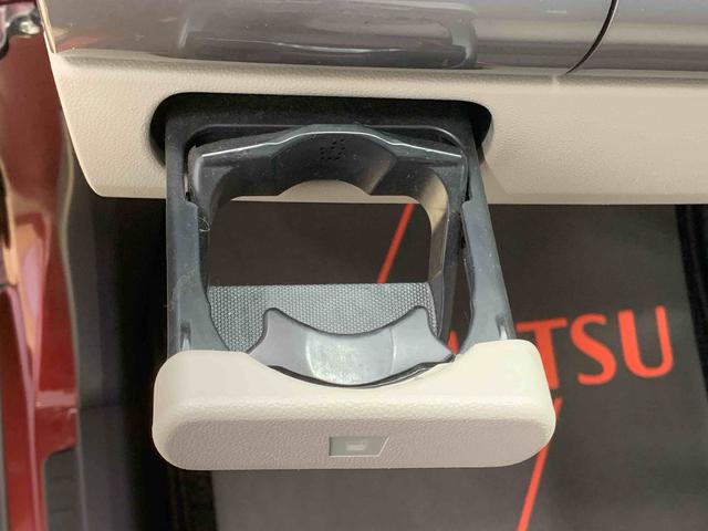 キャストスタイルG SAII ナビ 保証付きバックカメラ(静岡県)の中古車