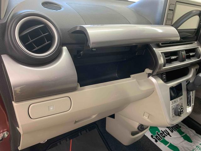 キャストスタイルG SAII ナビ 保証付きバックカメラ(静岡県)の中古車