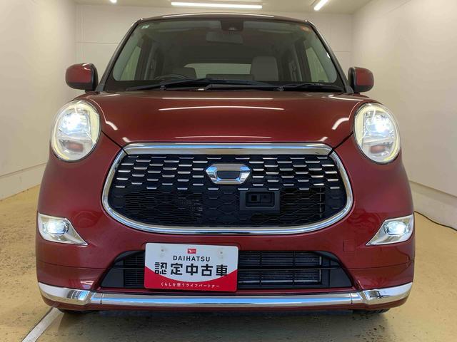 キャストスタイルG SAII ナビ 保証付きバックカメラ(静岡県)の中古車