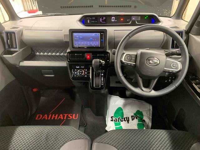 タントカスタムRS ナビ 保証付きまごころ保証1年付き 記録簿 取扱説明書 ドラレコ ETC バックカメラ オートマチックハイビーム 衝突被害軽減システム スマートキー アルミホイール ターボ レーンアシスト エアバッグ エアコン(静岡県)の中古車