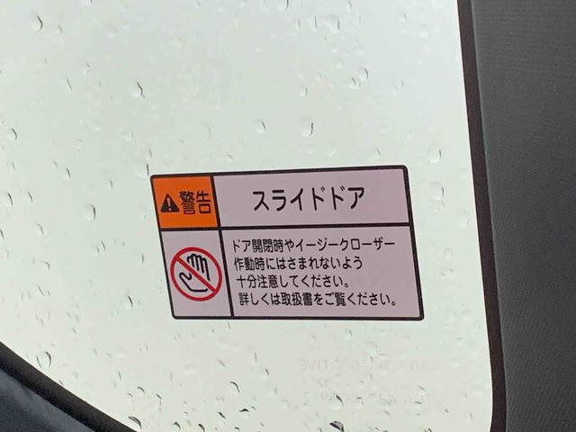 タントカスタムRS ナビ 保証付きまごころ保証1年付き 記録簿 取扱説明書 ドラレコ ETC バックカメラ オートマチックハイビーム 衝突被害軽減システム スマートキー アルミホイール ターボ レーンアシスト エアバッグ エアコン(静岡県)の中古車