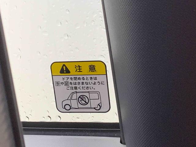 タントカスタムRS ナビ 保証付きまごころ保証1年付き 記録簿 取扱説明書 ドラレコ ETC バックカメラ オートマチックハイビーム 衝突被害軽減システム スマートキー アルミホイール ターボ レーンアシスト エアバッグ エアコン(静岡県)の中古車
