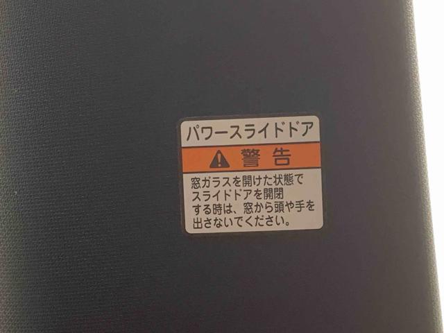 タントカスタムRS ナビ 保証付きまごころ保証1年付き 記録簿 取扱説明書 ドラレコ ETC バックカメラ オートマチックハイビーム 衝突被害軽減システム スマートキー アルミホイール ターボ レーンアシスト エアバッグ エアコン(静岡県)の中古車