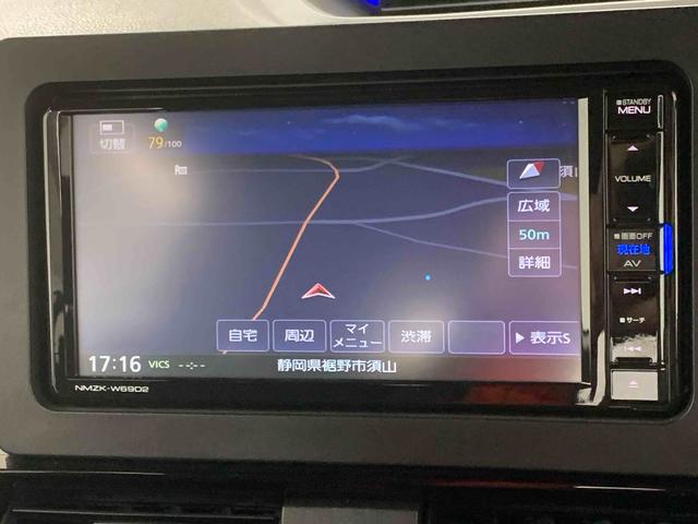 タントカスタムRS ナビ 保証付きまごころ保証1年付き 記録簿 取扱説明書 ドラレコ ETC バックカメラ オートマチックハイビーム 衝突被害軽減システム スマートキー アルミホイール ターボ レーンアシスト エアバッグ エアコン(静岡県)の中古車