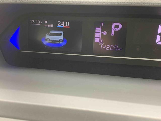 タントカスタムRS ナビ 保証付きまごころ保証1年付き 記録簿 取扱説明書 ドラレコ ETC バックカメラ オートマチックハイビーム 衝突被害軽減システム スマートキー アルミホイール ターボ レーンアシスト エアバッグ エアコン(静岡県)の中古車