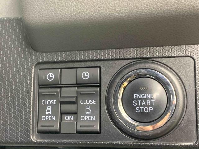 タントカスタムRS ナビ 保証付きまごころ保証1年付き 記録簿 取扱説明書 ドラレコ ETC バックカメラ オートマチックハイビーム 衝突被害軽減システム スマートキー アルミホイール ターボ レーンアシスト エアバッグ エアコン(静岡県)の中古車