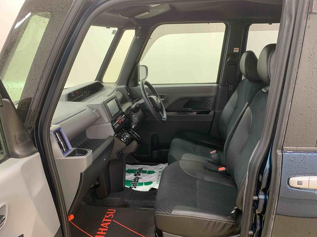 タントカスタムRS ナビ 保証付きまごころ保証1年付き 記録簿 取扱説明書 ドラレコ ETC バックカメラ オートマチックハイビーム 衝突被害軽減システム スマートキー アルミホイール ターボ レーンアシスト エアバッグ エアコン(静岡県)の中古車