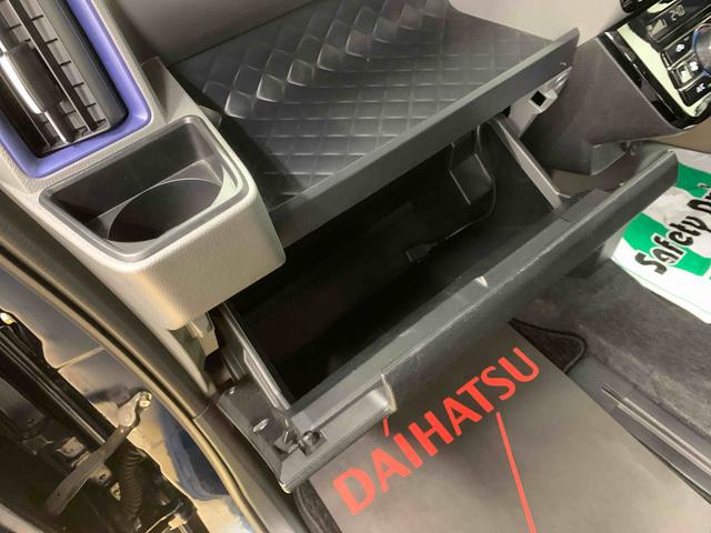 タントカスタムRS ナビ 保証付きまごころ保証1年付き 記録簿 取扱説明書 ドラレコ ETC バックカメラ オートマチックハイビーム 衝突被害軽減システム スマートキー アルミホイール ターボ レーンアシスト エアバッグ エアコン(静岡県)の中古車