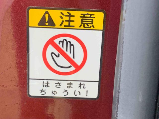 トールカスタムＧ　リミテッド　ＳＡIIIナビ　保証付きドラレコ　ＥＴＣ　バックカメラ（静岡県）の中古車