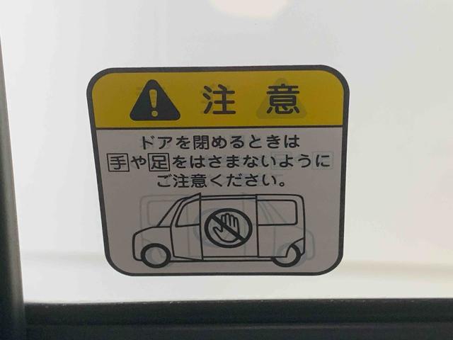 トールカスタムＧ　リミテッド　ＳＡIIIナビ　保証付きドラレコ　ＥＴＣ　バックカメラ（静岡県）の中古車