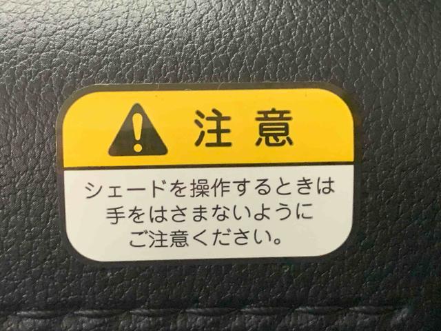 トールカスタムＧ　リミテッド　ＳＡIIIナビ　保証付きドラレコ　ＥＴＣ　バックカメラ（静岡県）の中古車