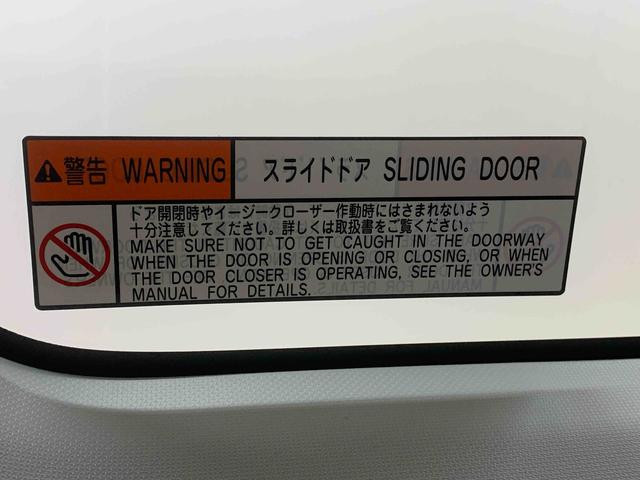 トールカスタムＧ　リミテッド　ＳＡIIIナビ　保証付きドラレコ　ＥＴＣ　バックカメラ（静岡県）の中古車