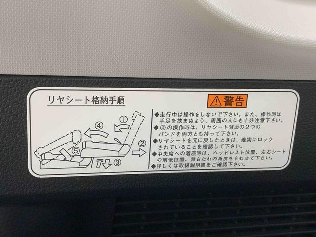 トールカスタムＧ　リミテッド　ＳＡIIIナビ　保証付きドラレコ　ＥＴＣ　バックカメラ（静岡県）の中古車