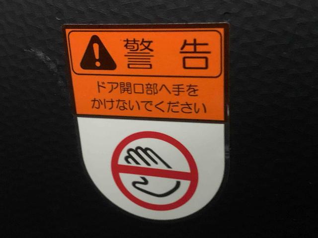 トールカスタムＧ　リミテッド　ＳＡIIIナビ　保証付きドラレコ　ＥＴＣ　バックカメラ（静岡県）の中古車