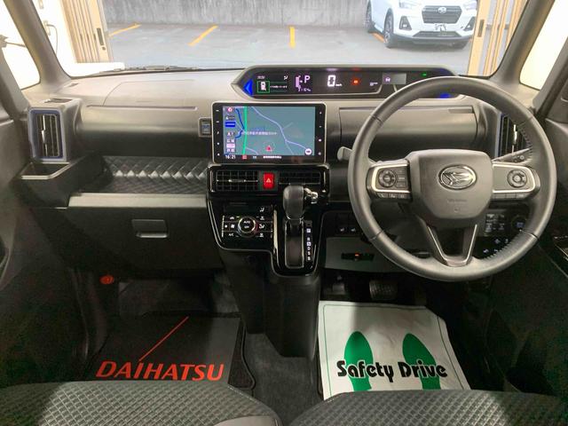 タントカスタムＲＳスタイルセレクションタイヤ新品　保証付きまごころ保証１年付き　記録簿　取扱説明書　ナビ　ドラレコ　ＥＴＣ　バックカメラ　オートマチックハイビーム　衝突被害軽減システム　スマートキー　アルミホイール　ターボ　レーンアシスト　ワンオーナー（静岡県）の中古車