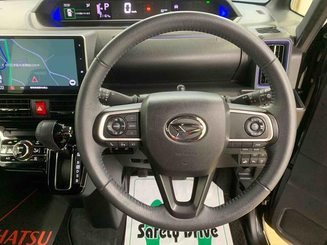 タントカスタムＲＳスタイルセレクションタイヤ新品　保証付きまごころ保証１年付き　記録簿　取扱説明書　ナビ　ドラレコ　ＥＴＣ　バックカメラ　オートマチックハイビーム　衝突被害軽減システム　スマートキー　アルミホイール　ターボ　レーンアシスト　ワンオーナー（静岡県）の中古車