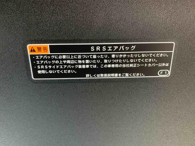 タントカスタムＲＳスタイルセレクションタイヤ新品　保証付きまごころ保証１年付き　記録簿　取扱説明書　ナビ　ドラレコ　ＥＴＣ　バックカメラ　オートマチックハイビーム　衝突被害軽減システム　スマートキー　アルミホイール　ターボ　レーンアシスト　ワンオーナー（静岡県）の中古車